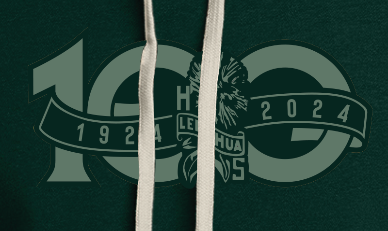 Centennial Youth/Adult Hoodie UNISEX